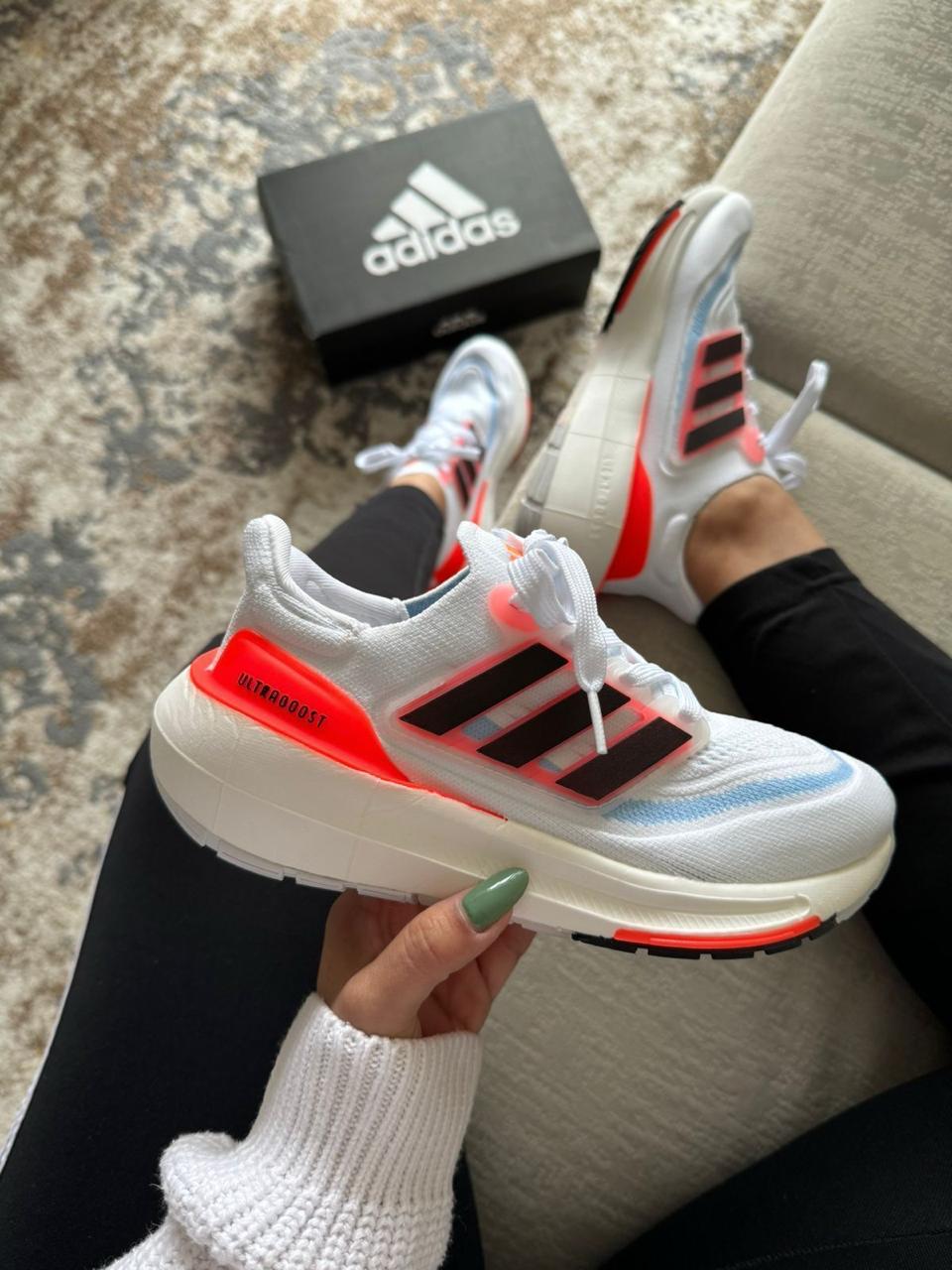 ADIDAS ULTRA BOOST